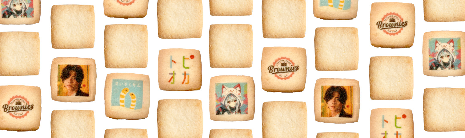 Cookies and Marshmallows