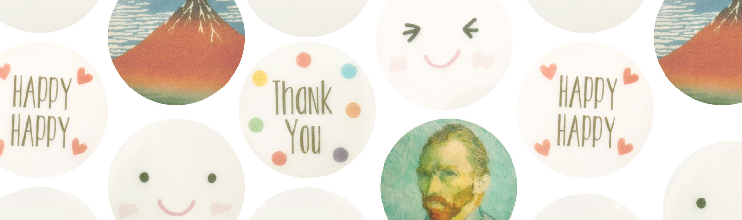 オリジナル トッピングシート